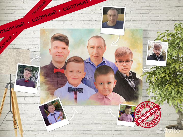 Портрет по фото, печать фото на холсте