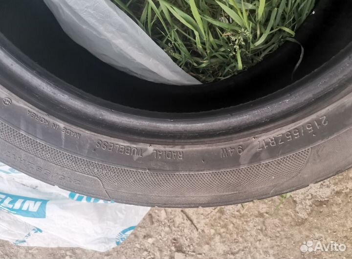 Marshal MW31 215/55 R17 94W