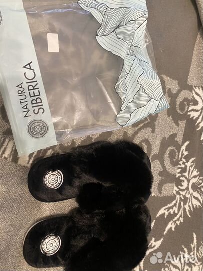 Новые тапки