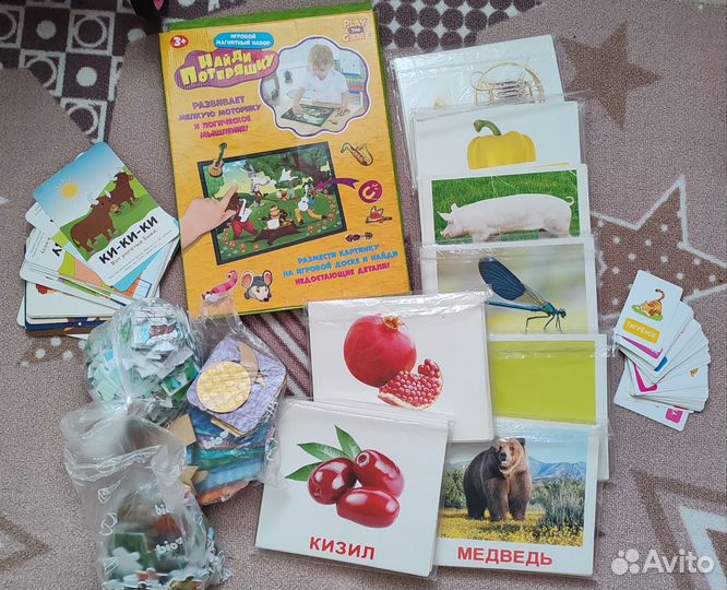 Детские развивающие игрушки