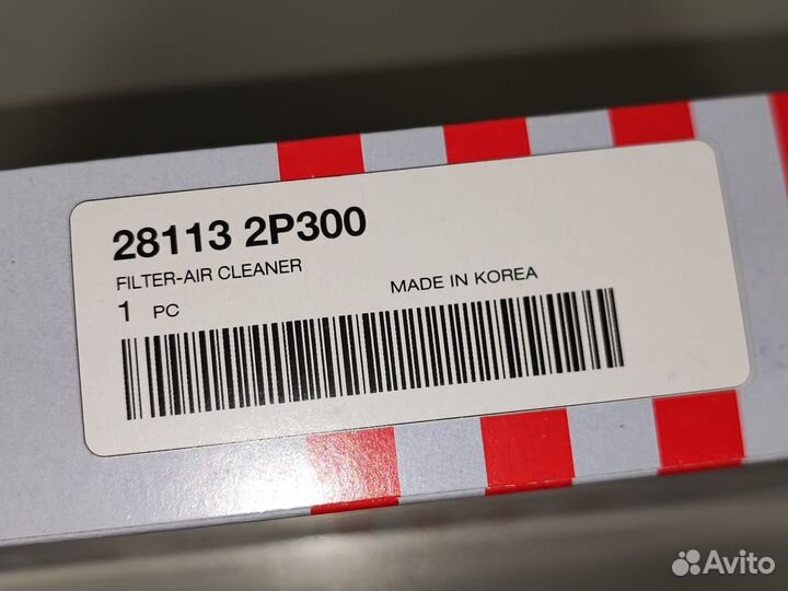 Фильтр воздушный hyundai santa FE 2.2 дизель