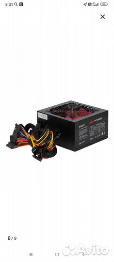 Блок питания на пк 600w