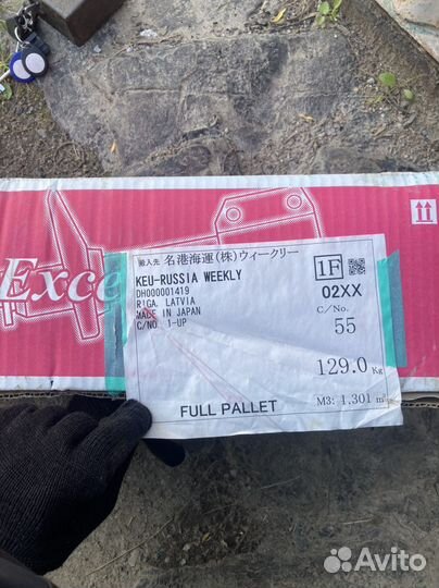 Стойка амортизатора прадо 120