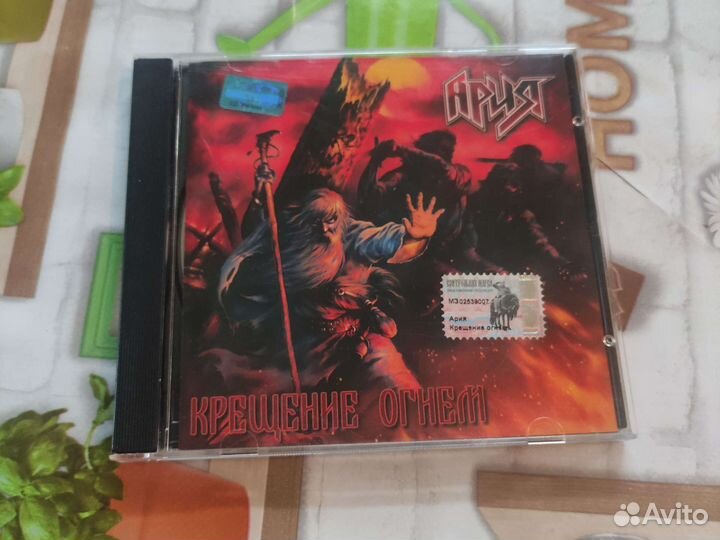 CD Харизма Энди Вортекс Чиж