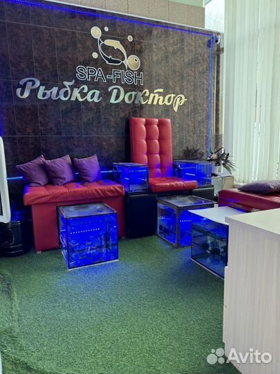 Пилинг рыбками