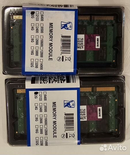 DDR 2 Sodimm 2gb Kingston