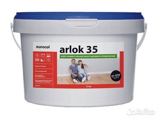 Универсальный клей многоцелевого применения 35 Arl