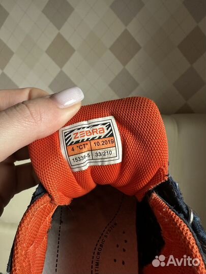 Кроссовки детские