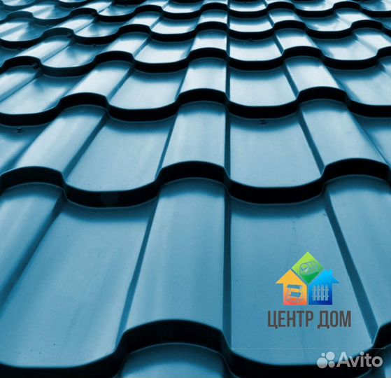 Металлочерепица от производителя