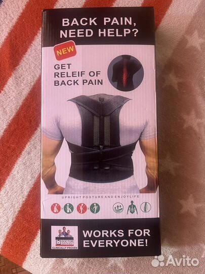 Корректор осанки (Корсет) ортопедический
