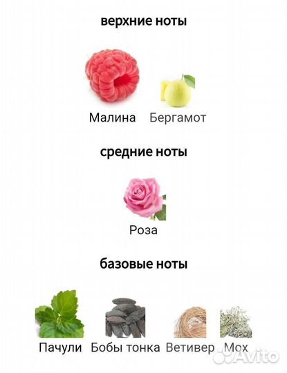 La petite robe noire couture Guerlain