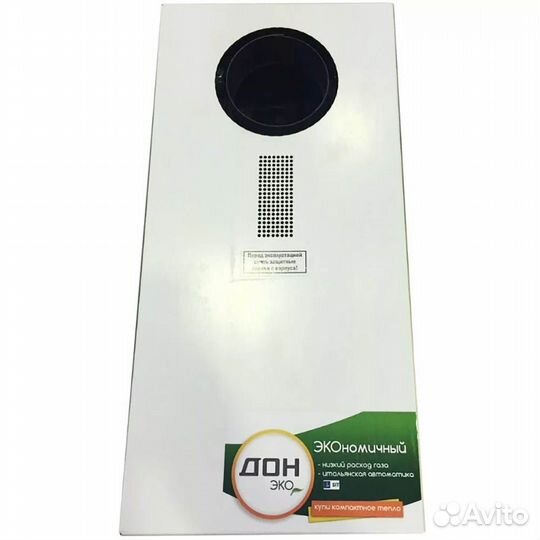 Котел газовый напольный Дон Эко