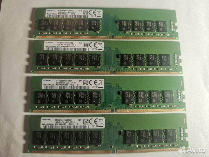 Оперативная память (серверная) DDR4 DDR3