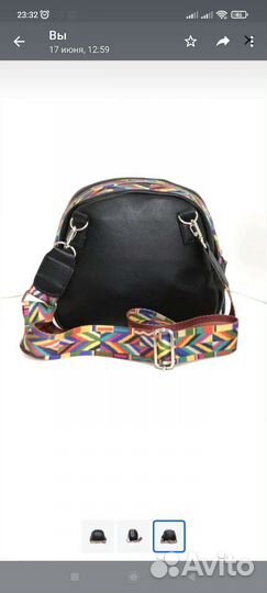 Рюкзак, сумки женские