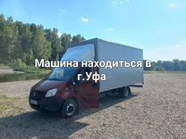 ГАЗ ГАЗель Next 2.7 MT, 2016, 140 000 км, с пробегом, цена 1 900 000 руб.