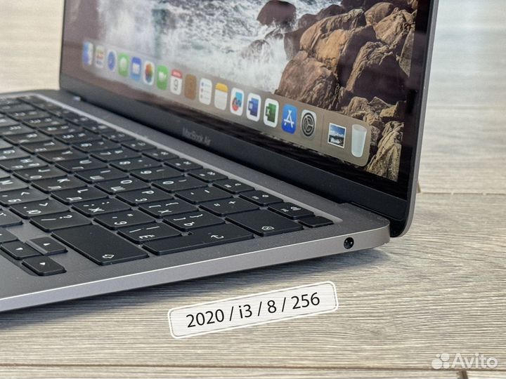 Apple MacBook Air (2020, Intel) 8 / 256 Space Gray