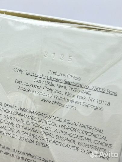 Chloe Atelier Des Fleurs Cedrus