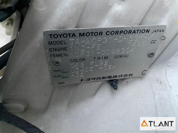 Крыло переднее правое toyota BB