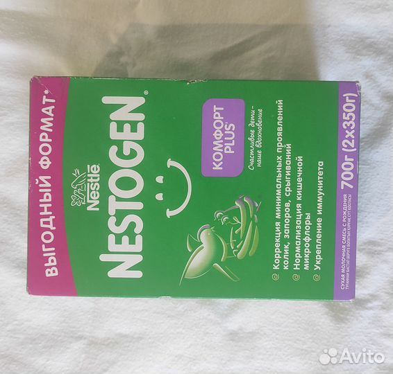 Детская молочная смесь