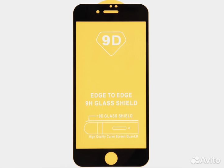 Защитное стекло iPhone 8/7