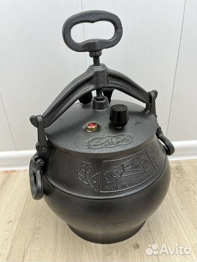 Афганский казан 10л