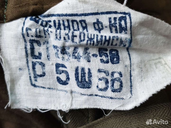 Гимнастёрка-Брюки галифе. Военная форма СССР