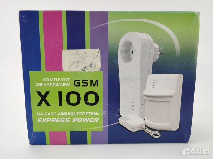Комплект сигнализации GSM X100