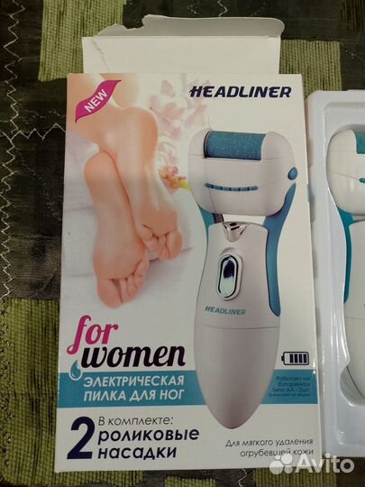 Пилка для пяток