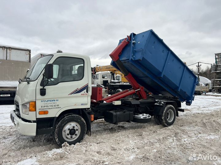 Самосвал 18 м³ Hyundai HD78, 2013