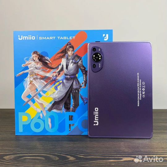 Umiio p60 pad