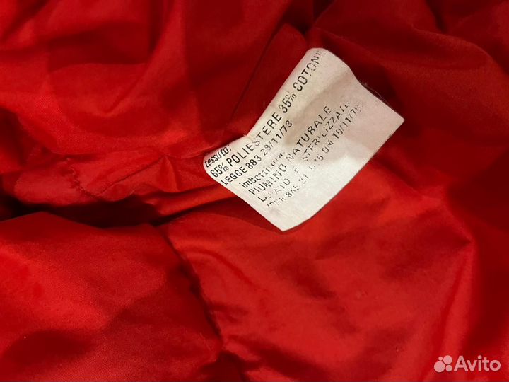 Мужская зимняя куртка Kappa