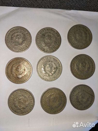 Старые монеты 20 копеек