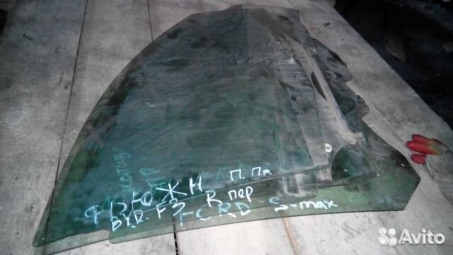 Стекло переднее правое ford fusion