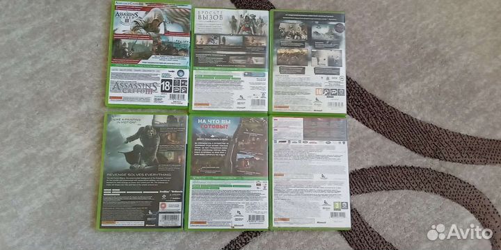 Диски на xbox 360