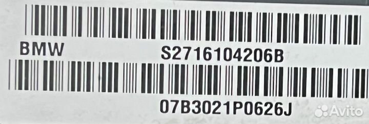 Ремень безопасности BMW X5 E70