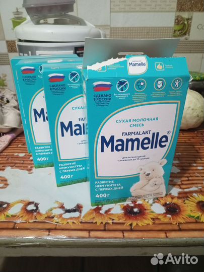 Смесь мамелле до года