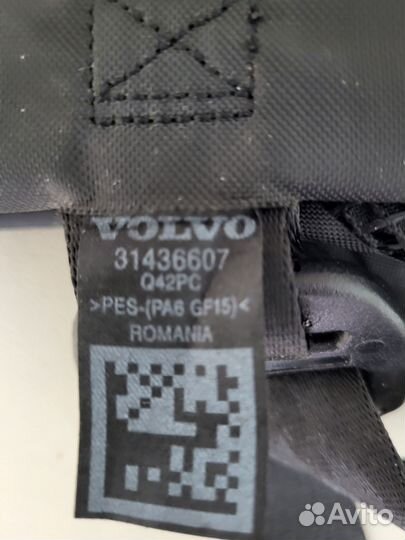 Сетка в багажник Volvo XC60