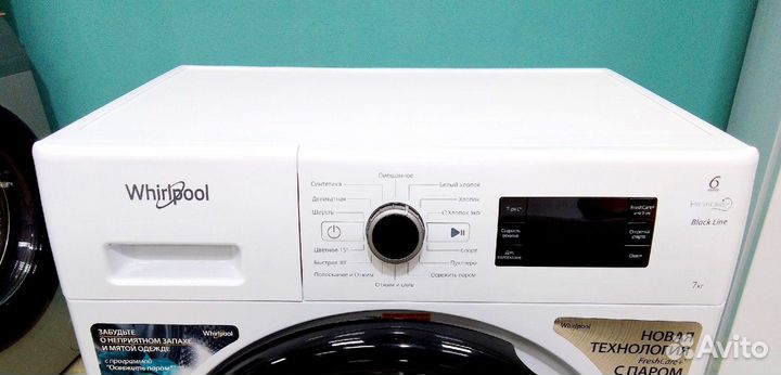Стиральная машина новая Whirpool.Честная гарантия