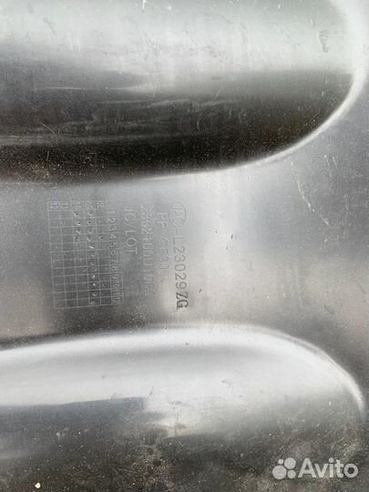 Защиты Двигателя для Hyundai SantaFe