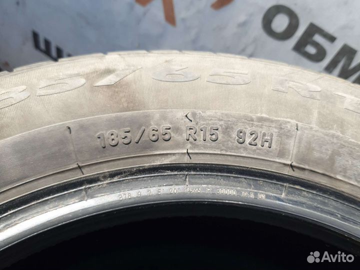 Pirelli Cinturato P1 185/65 R15 92H