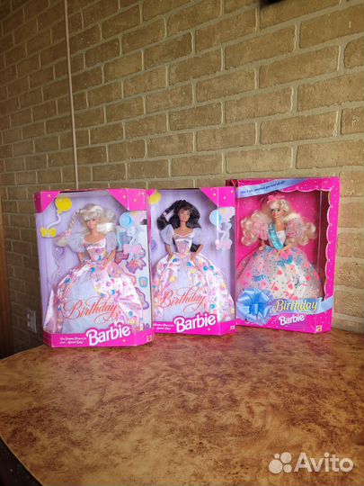 Barbie Birthday 1994, 1995, 1996
