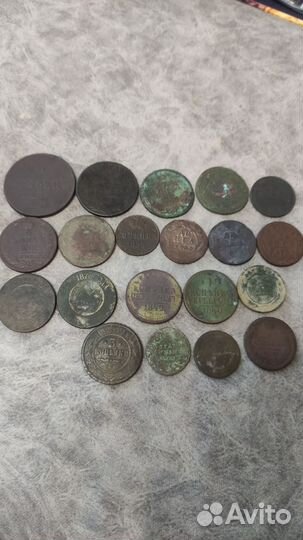 Медные царские монеты