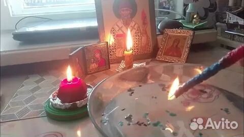 Обучение гадания приворот обучение