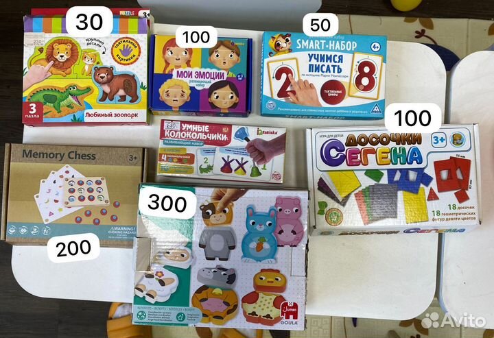 Детские развивающие игры