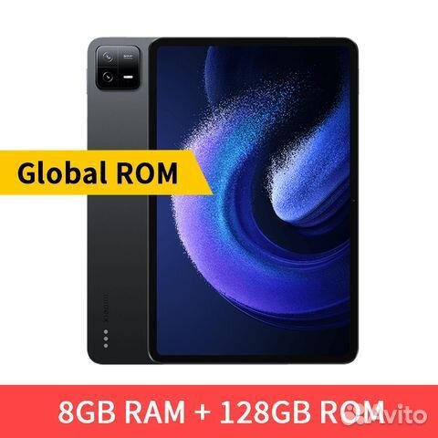 Игровой Планшет Xiaomi Mi Pad 6 Pro 8-256/128 Гб