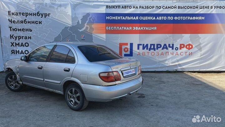 Пружина задняя Nissan Almera (N16) 55020-BM420