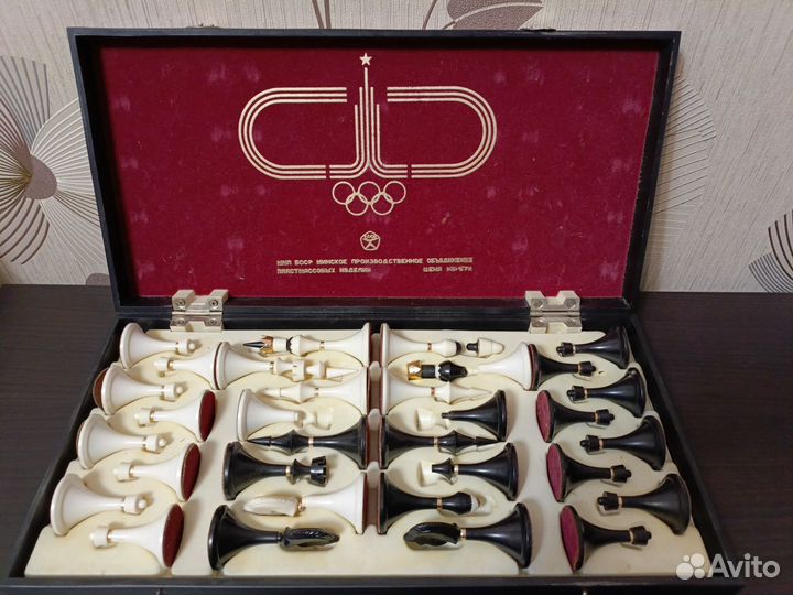 Шахматы СССР