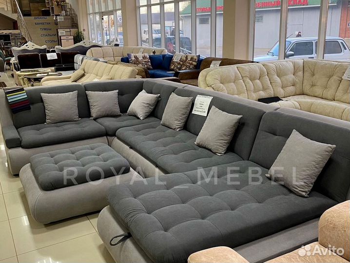 Диван буквой П