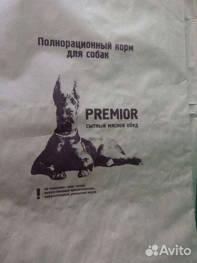 Premior корм для собак