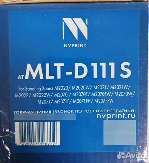 Картридж для Samsung xpress MLT-D111S